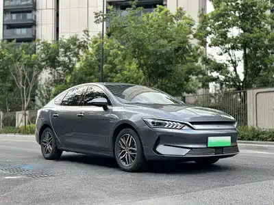 BYD Qin PLUS 2021