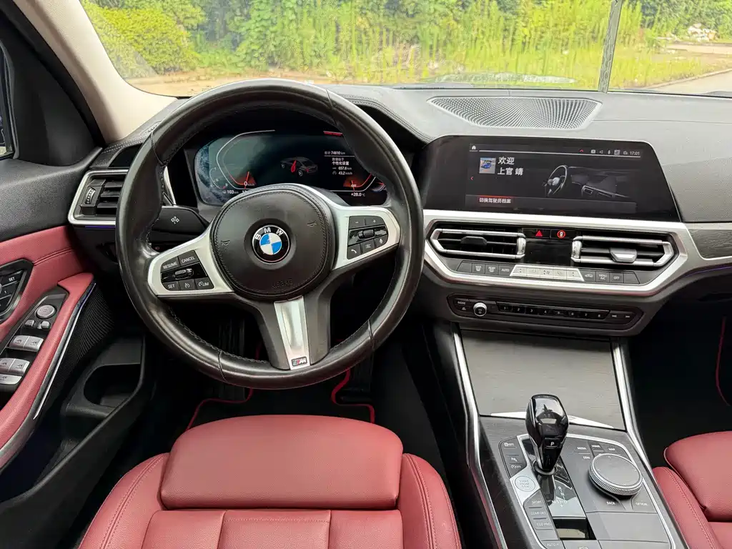 BMW 3 Series 2021 — фото 13