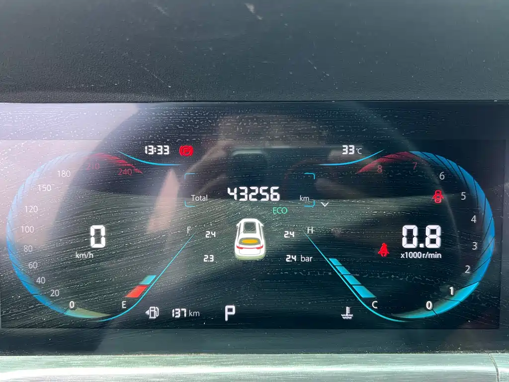 Changan CS35PLUS 2023 — фото 15