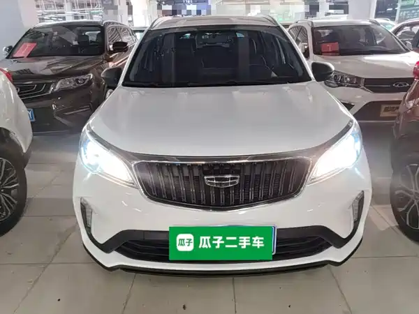 Geely Vision X3 2021