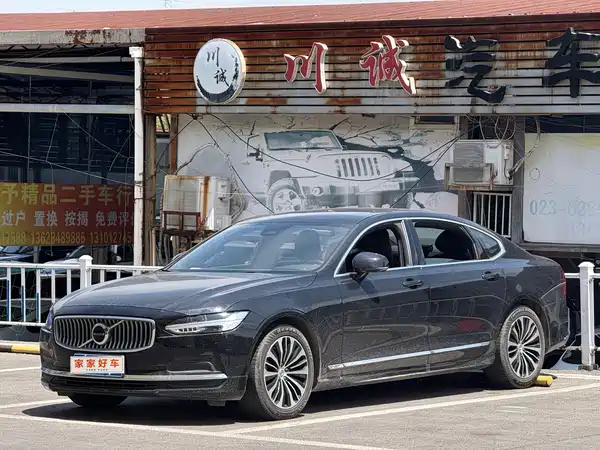 Volvo S90 2024