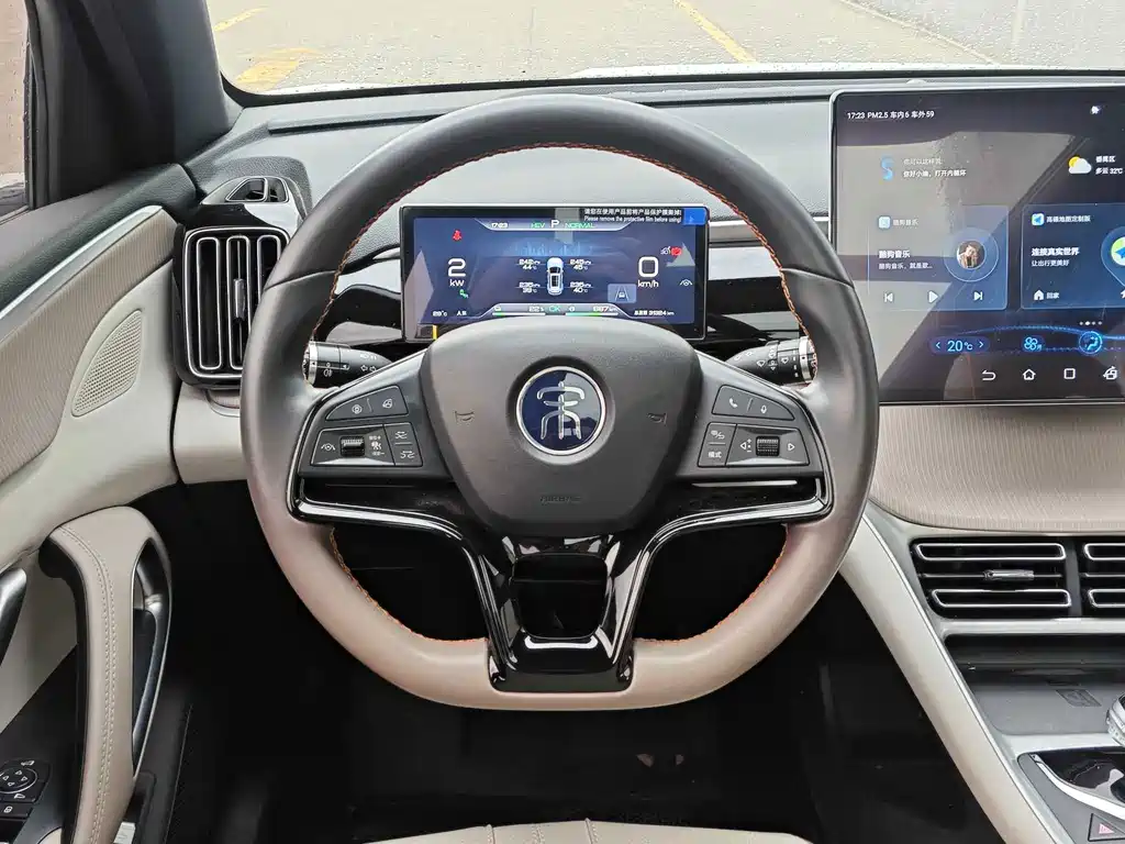 BYD Song Pro New Energy 2024 — фото 13