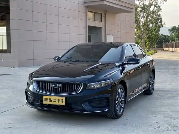 Geely Xingrui 2021