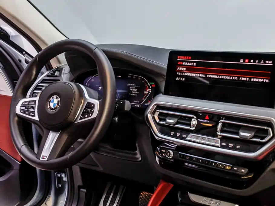 BMW X4 2023 — фото 29