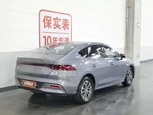 BYD Qin PLUS 2024