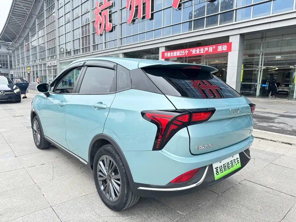 Neta V 2023