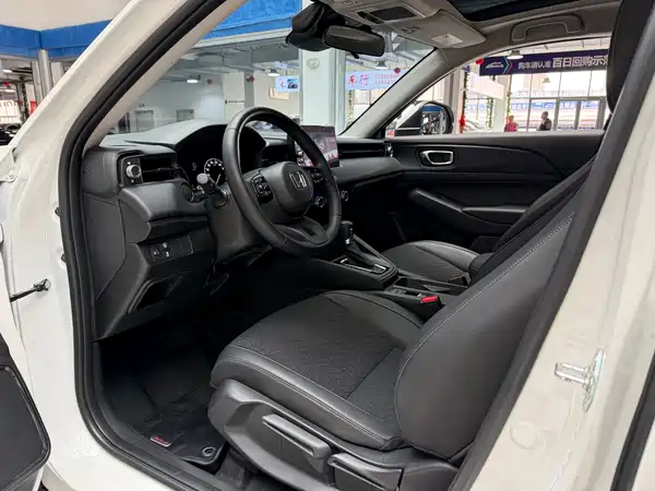 Honda XR-V 2023