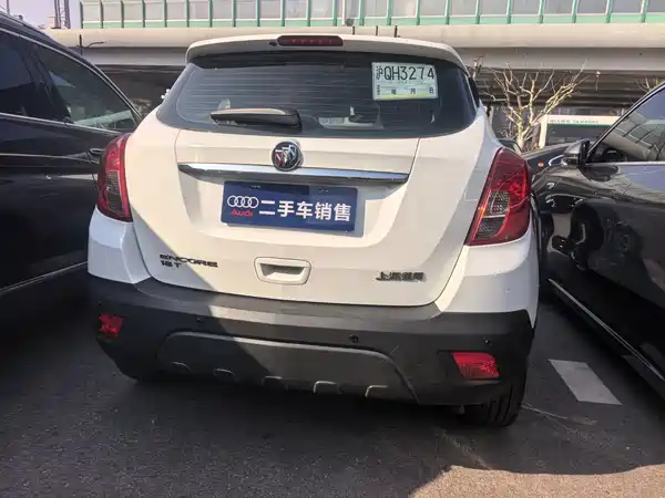 Buick Encore 2017