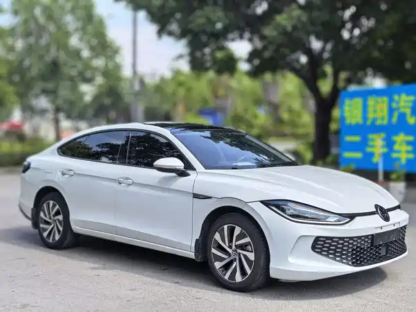 Volkswagen Lamando 2024