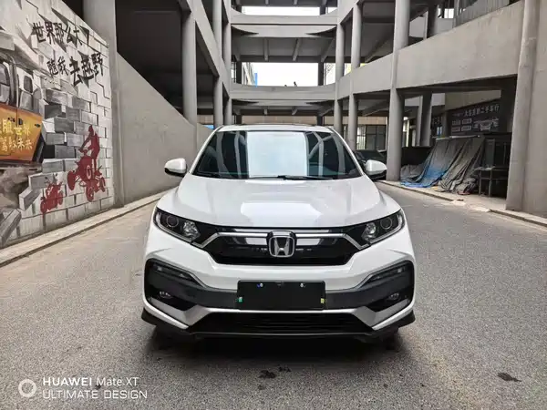 Honda XR-V 2020