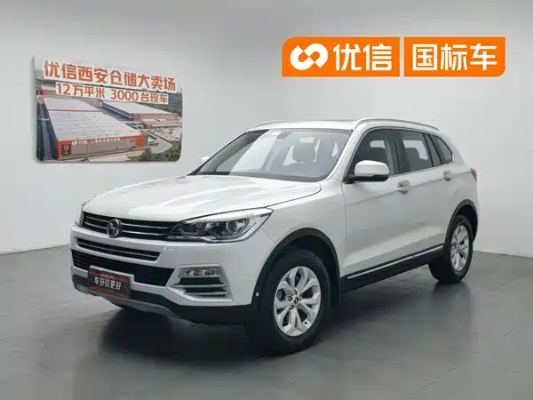 Hanteng X7 2017