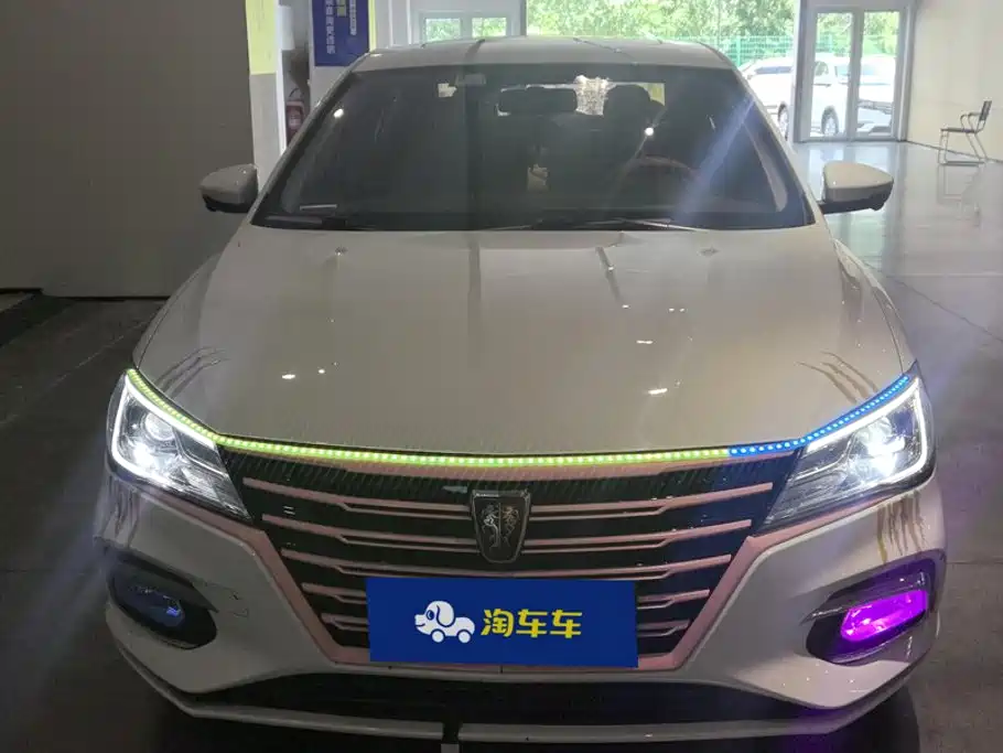Roewe i5 2020