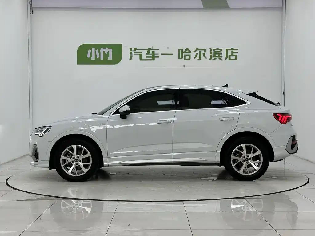 Audi Q3 Sportback 2023