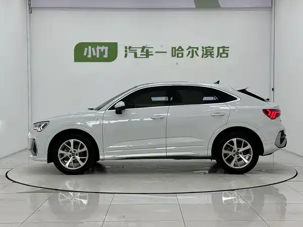 Audi Q3 Sportback 2023
