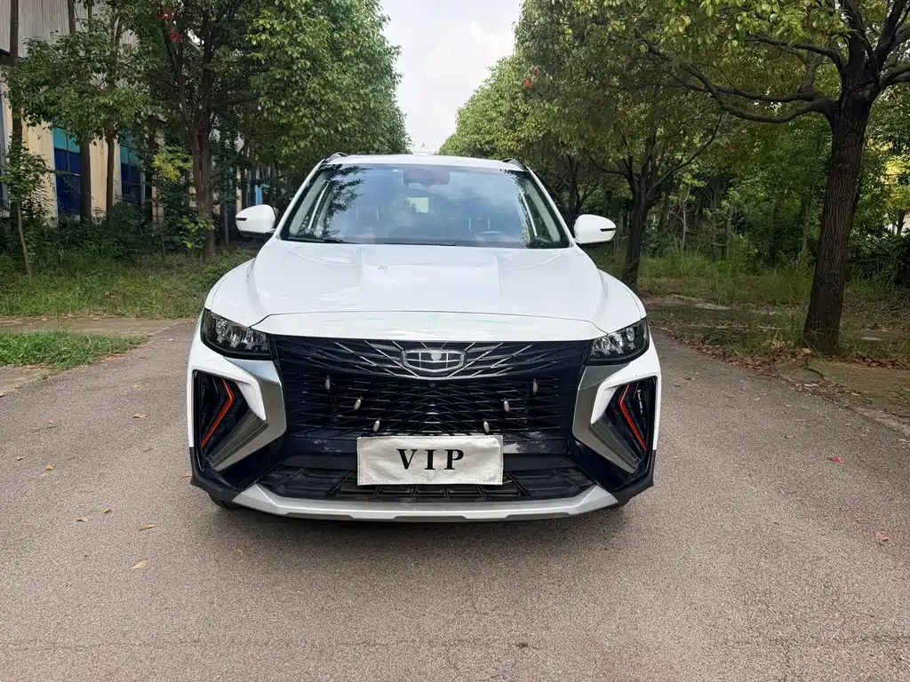 Geely Boyue 2023