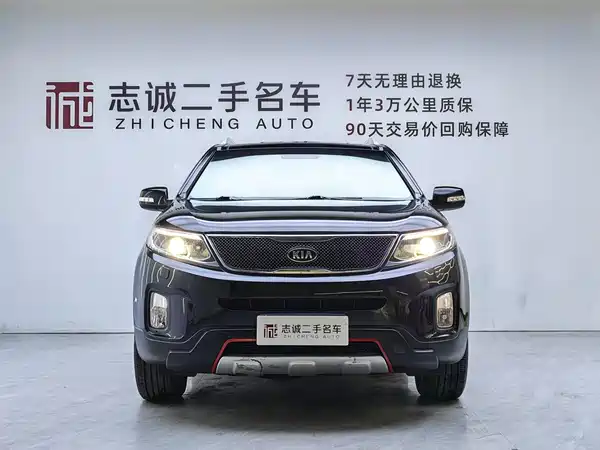 Kia Sorento 2013