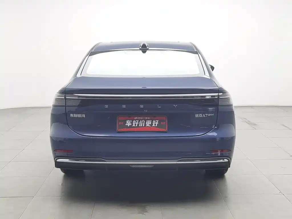 Geely Galaxy A7 EM 2025 — фото 4