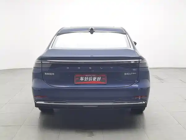 Geely Galaxy A7 EM 2025