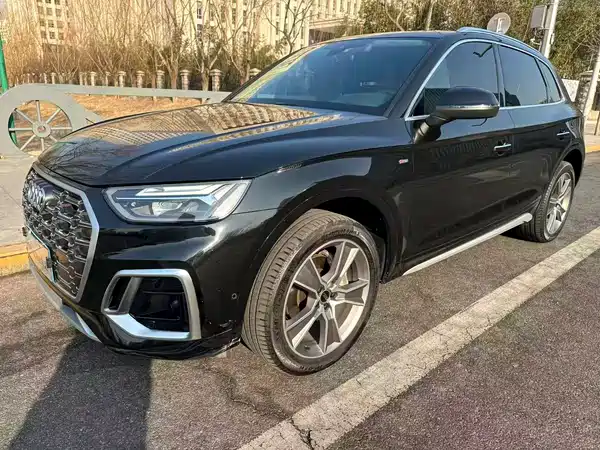 Audi Q5L 2023