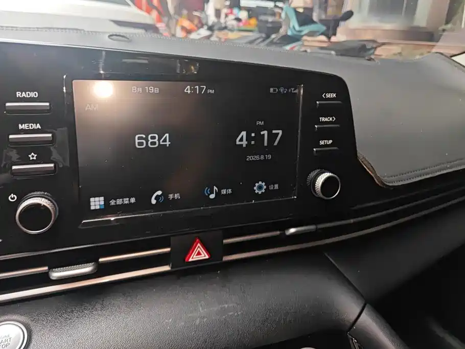 Hyundai Elantra 2023 — фото 13
