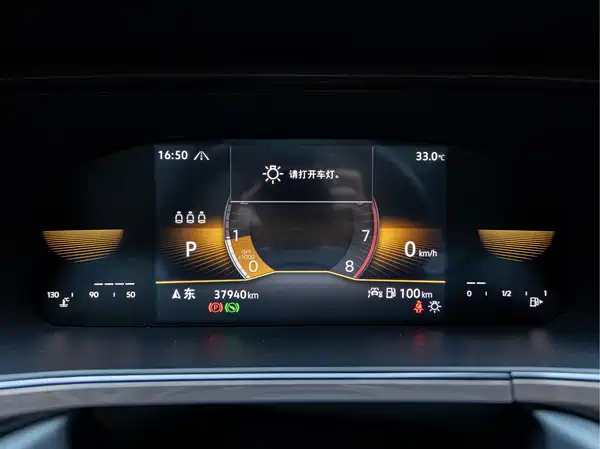 Volkswagen Tharu 2022