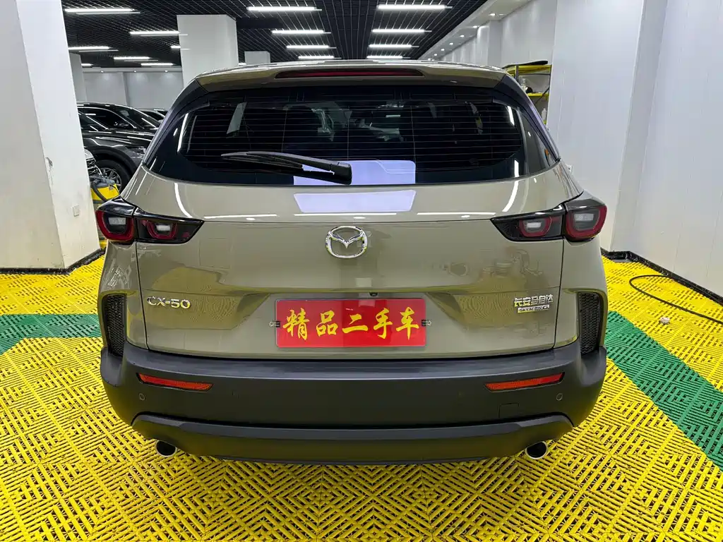 Mazda CX-50 Xingye 2023 — фото 5