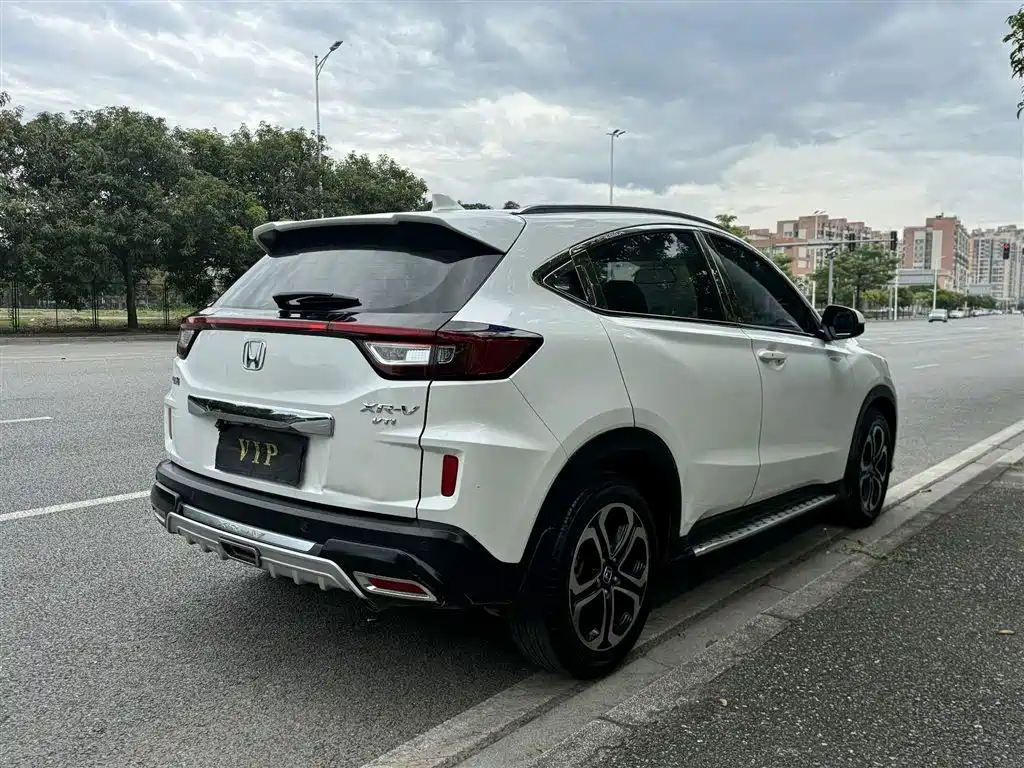 Honda XR-V 2017