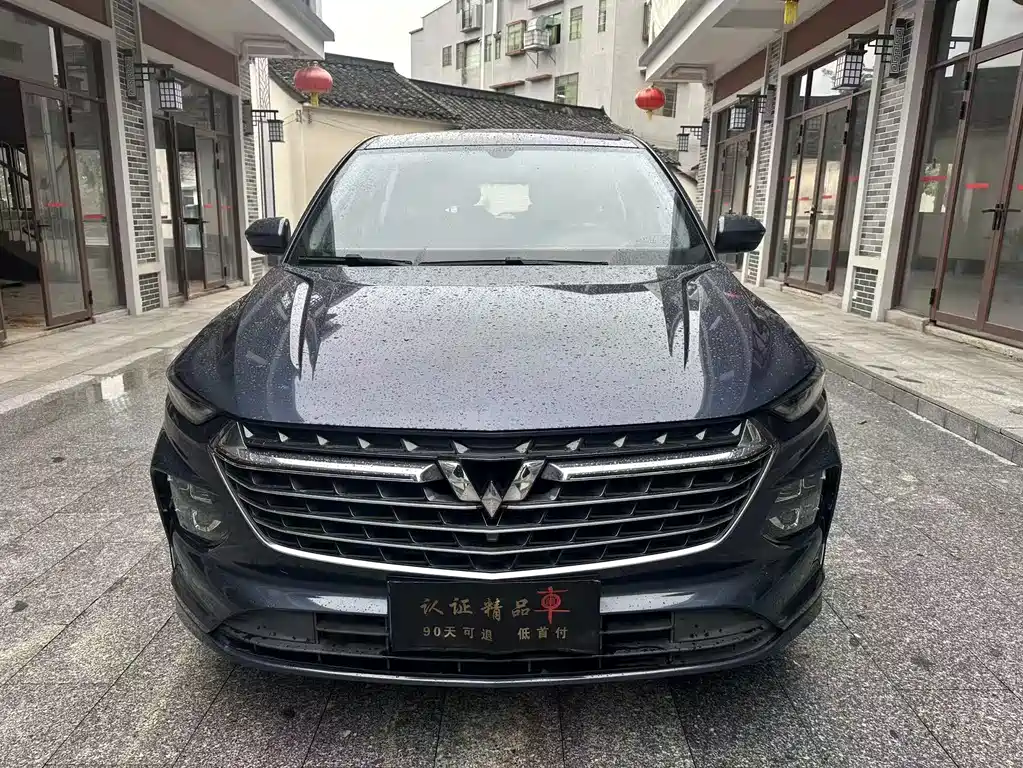 Wuling Capgemini 2021