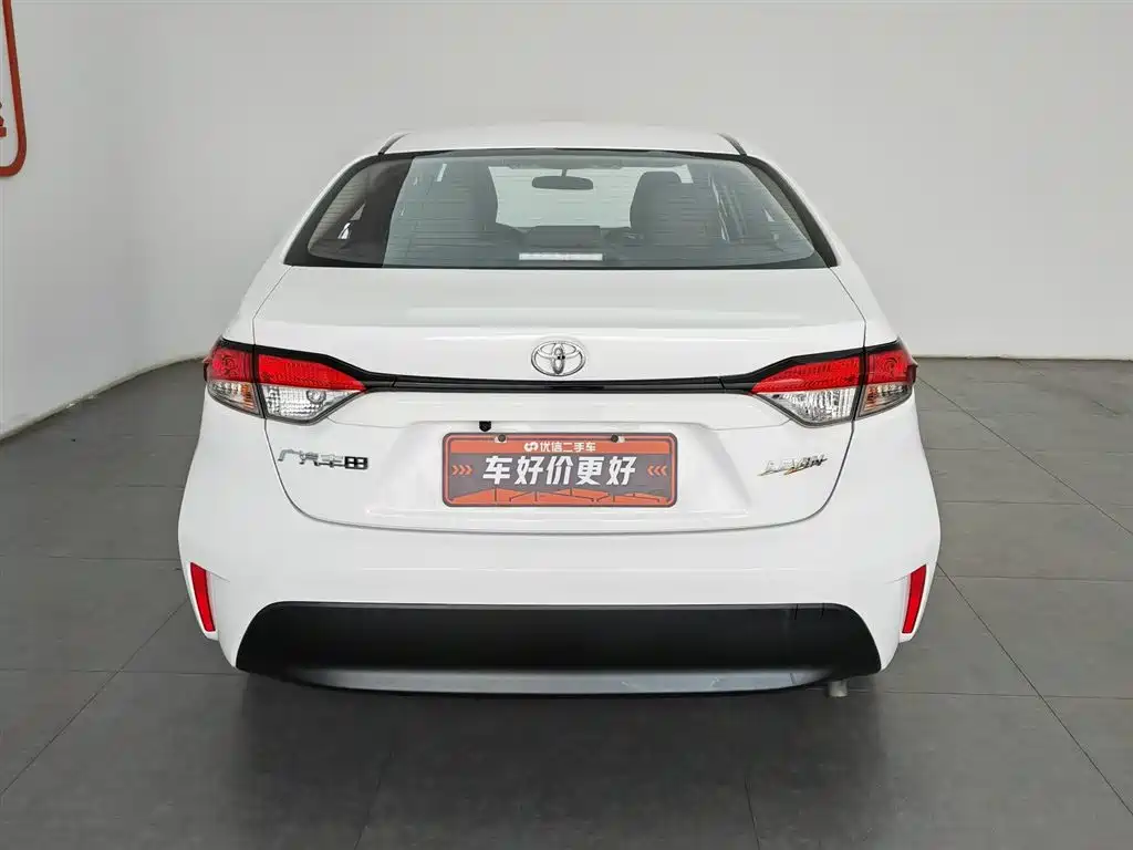 Toyota Levin 2023