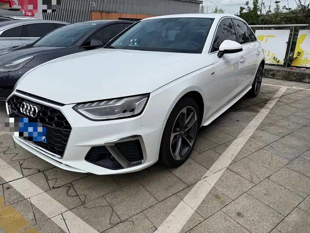 Audi A4L 2020