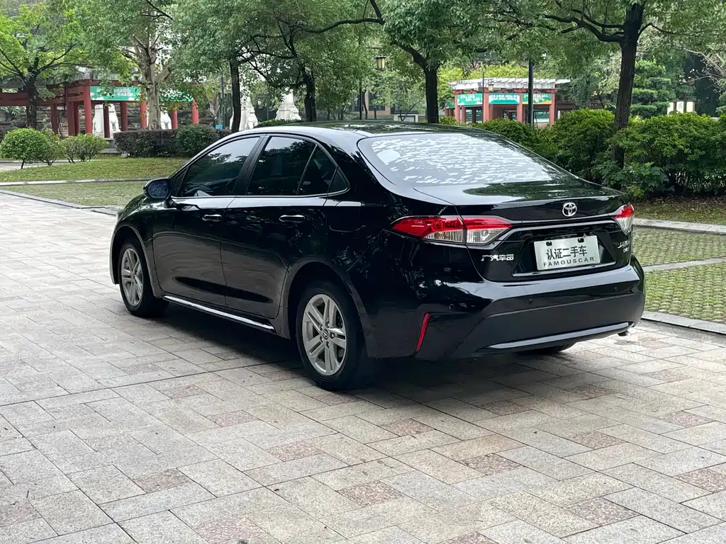 Toyota Levin 2020