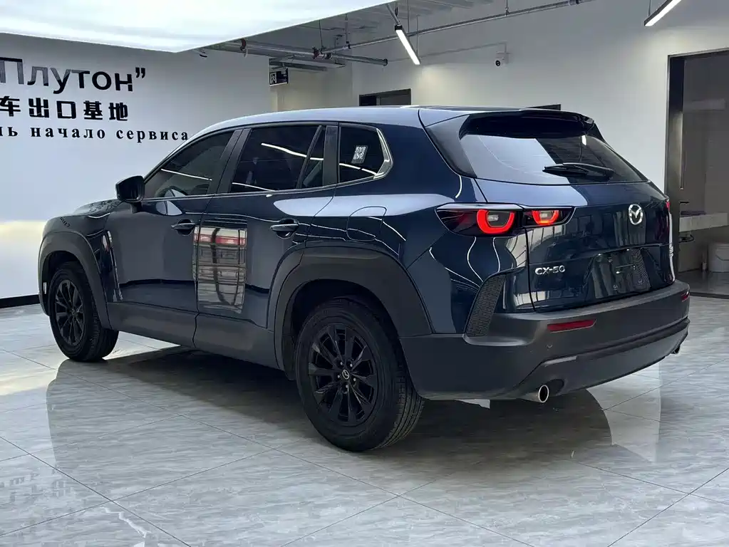 Mazda CX-50 OK 2023