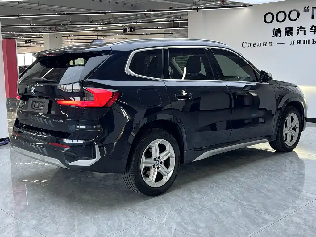 BMW X1 2023