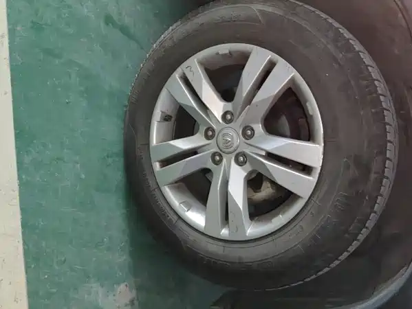 Changan CS75 2015