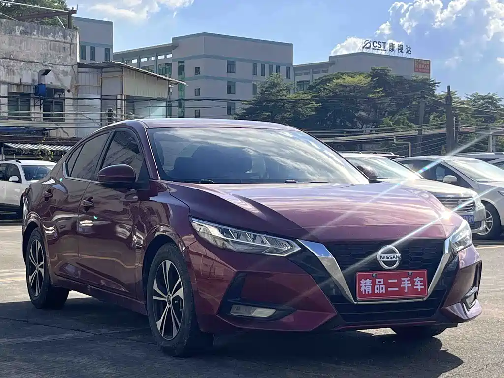 Nissan Sylphy 2020