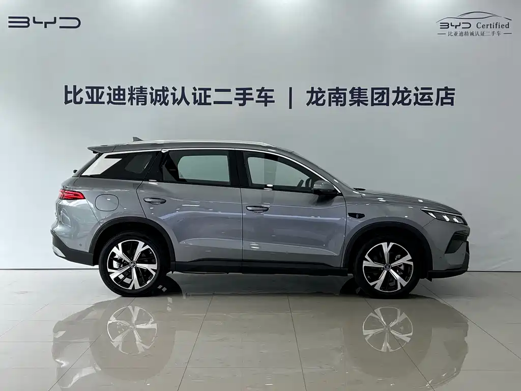 BYD Song Pro New Energy 2025 — фото 9