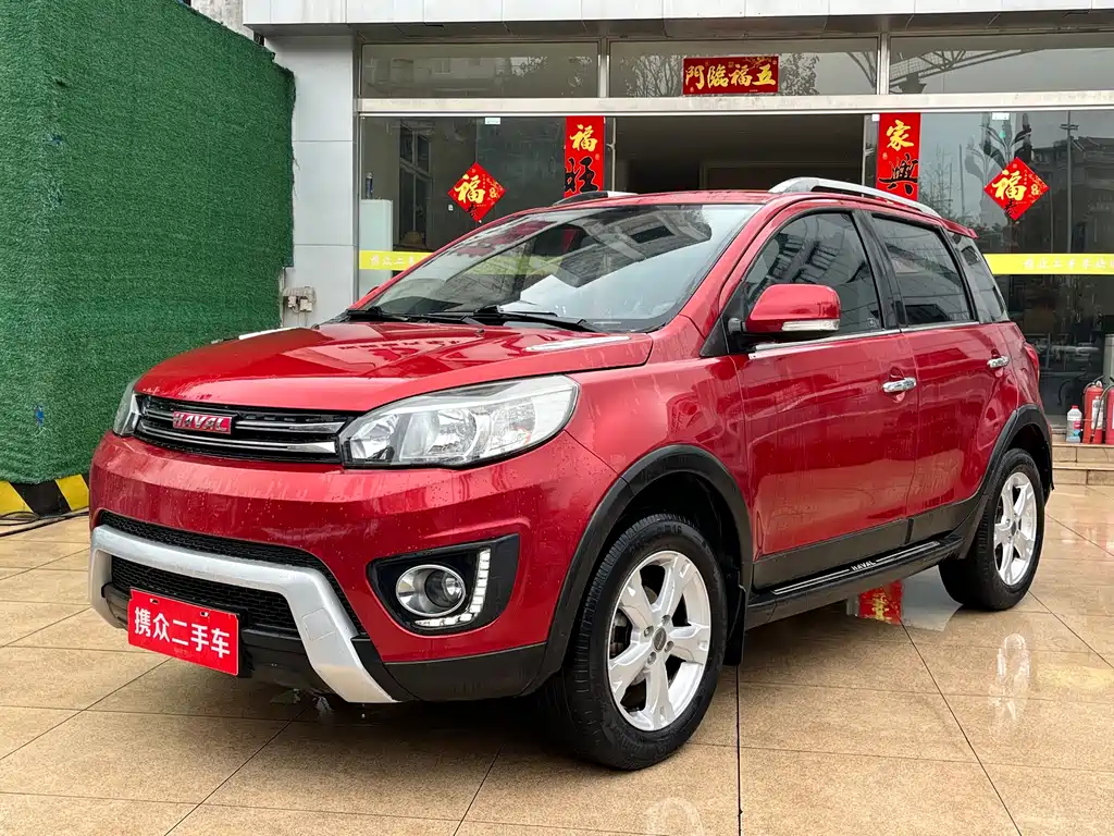 Haval H1 2016 — фото 2