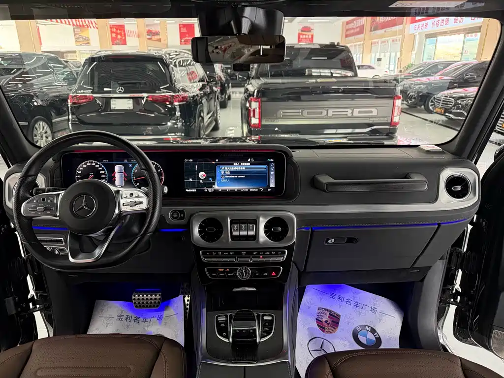 Mercedes-Benz G-Class 2023 — фото 14