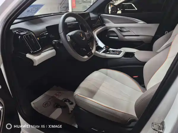 BYD Song Pro New Energy 2024