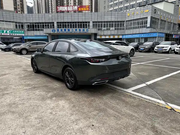 Changan Yida 2023