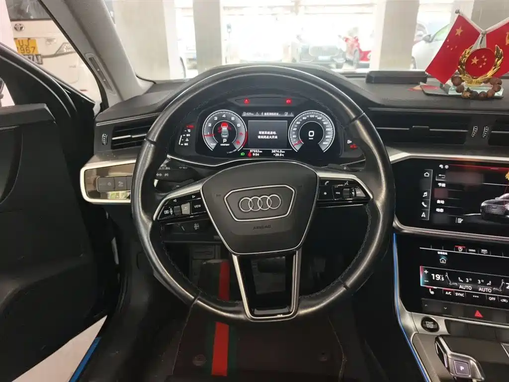 Audi A6L 2022