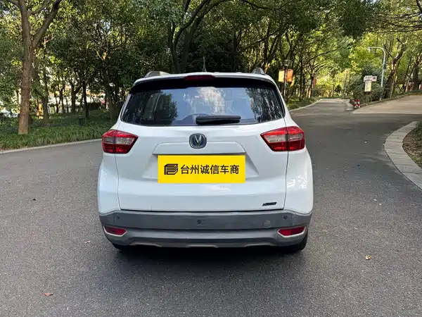 Changan CS15 2016