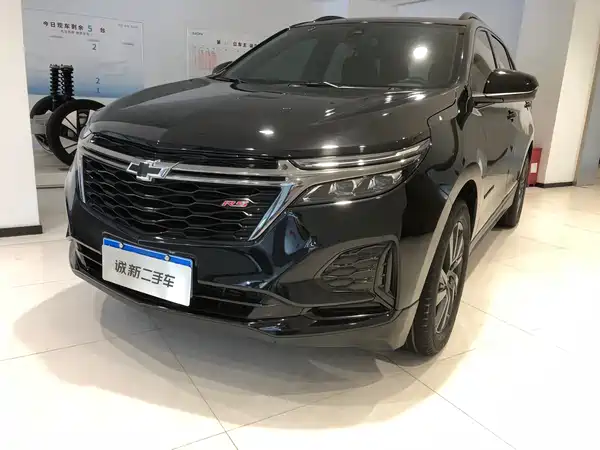 Chevrolet Equinox 2023