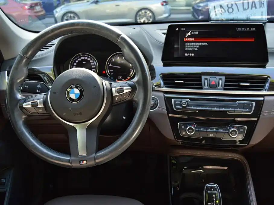 BMW X1 2021 — фото 10