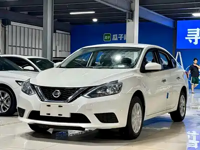 Nissan Sylphy 2026