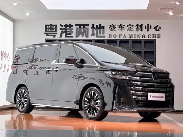 Toyota Vellfire 2025