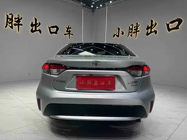 Toyota Levin 2022