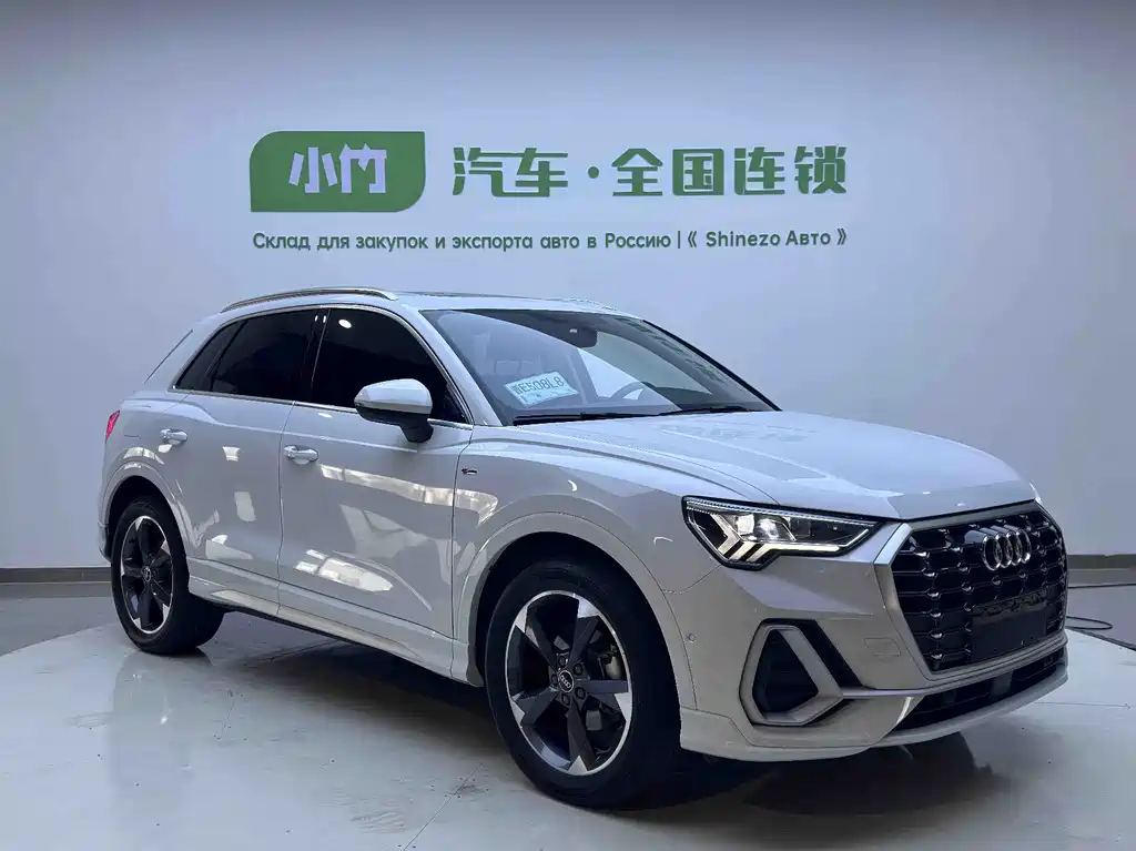 Audi Q3 2023