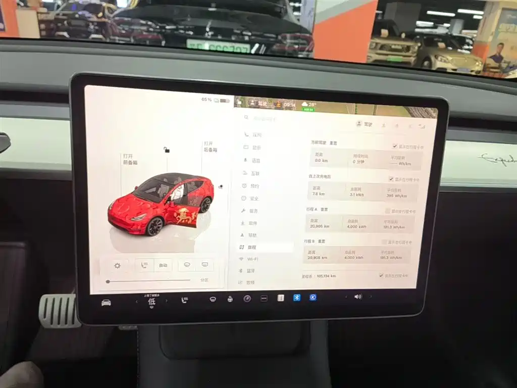 Tesla Model Y 2023 — фото 12