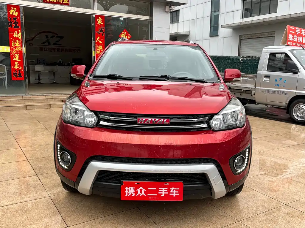 Haval H1 2016 — фото 3